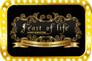 логотип для компании по организации праздников