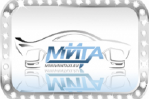 Логотип для службы такси Ми-ТА