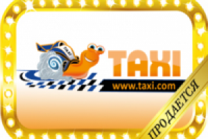 логотип разработан на продажу