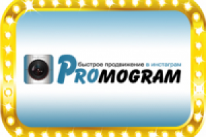 Дизайн логотипа для интернет-сервиса Промограм