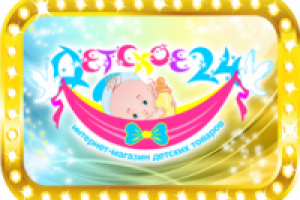 Дизайн логотипа для интернет-магазина детских товаров