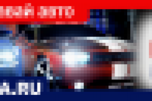 шапка автопортала для ютуба