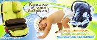 img2137546.png