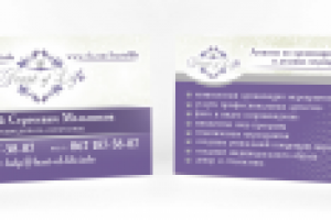 визитки для агенства организации праздников