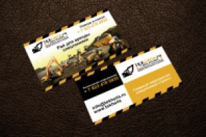 дизайн визитки