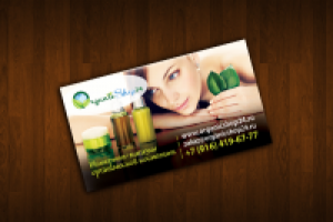 дизайн визитки для интернет-магазина косметики