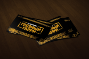 Дизайн визиток для автомойки