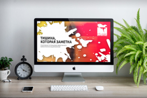 Продающая презентация IT Logic