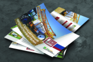 Презентация о сельхозтехнике