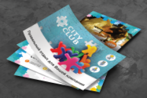 Презентация досугового центра