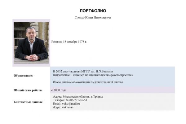 img4040736.png