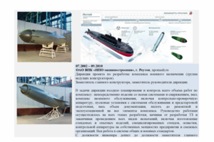 портфолио 2