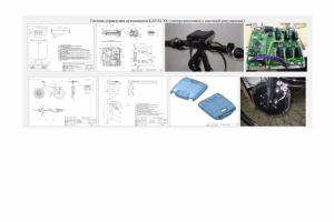 портфолио 5