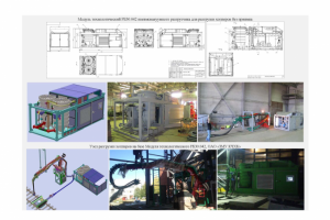 портфолио 9