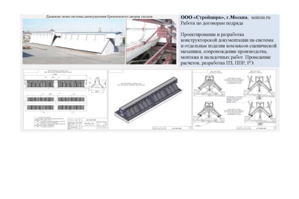 img4040747.png