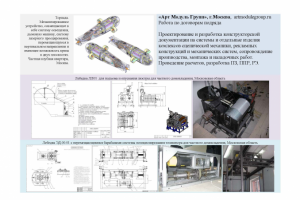 портфолио 13