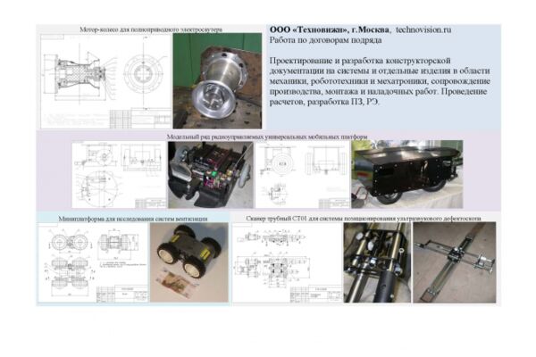img4040745.png