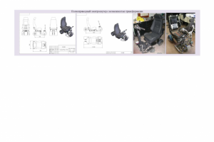 портфолио 15