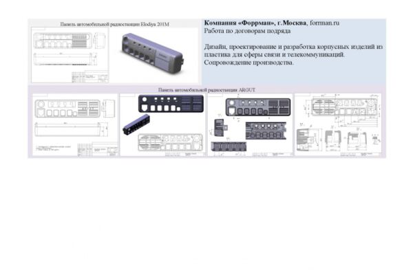 img4040742.png