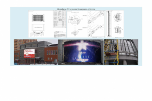 портфолио 20