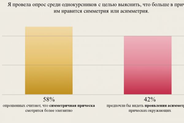 img4123171.png