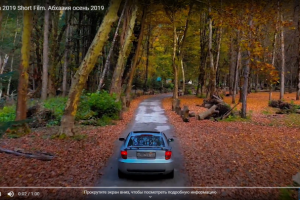 Съемка автомобиля с дрона