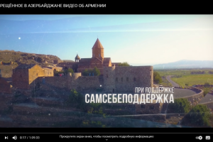 Большое видео о путешествии для канала на youtube