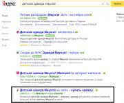 img2863250.png