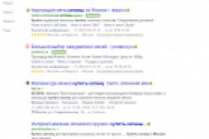 сайт по продаже сувенирного оружия, Москва