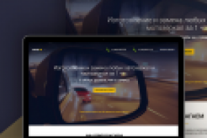 Изготовление и замена авто и мото зеркал