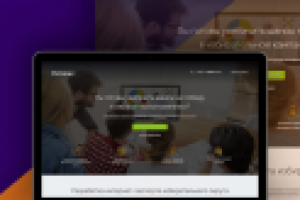 Предвыборные интернет технологии