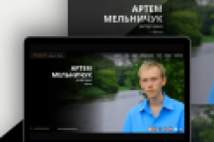 Сайт-портфолио актера