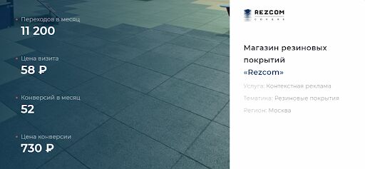 img4111526.png