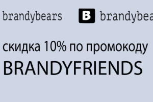 визитка оборот