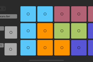 Мини драм машина