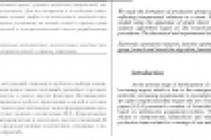 перевод Ru -> En методы оптимизации