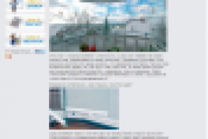 Невидимые окна - такое бывает?