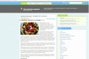 Завтрак отличного дня - Doviendi.ru