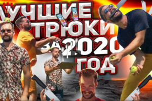 Оформление для YouTube коротких узкоформатных видео