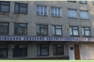 Сайт тубдиспансера города Чернигов