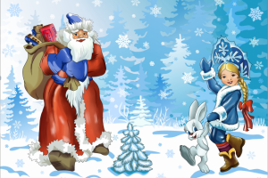 Работа 3330147