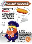 img2933577.png