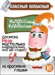 img2933575.png