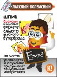 img2933573.png
