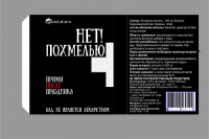 Работа 3106239