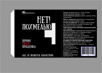 img3106239.png