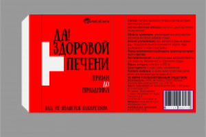 Работа 3106236