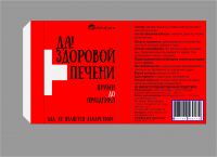 img3106236.png