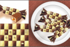 Работа 2395036