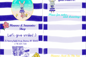 Работа 3330189